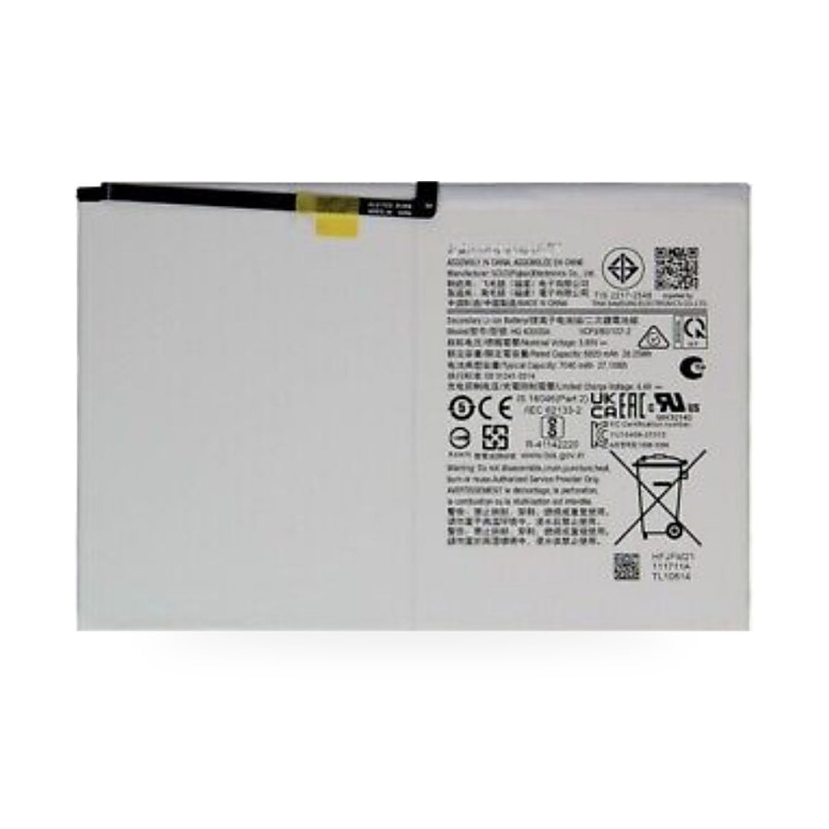 Samsung Galaxy Tab A8 10.5 / X205 Battery Replacement - new OEM standard battery on white background
