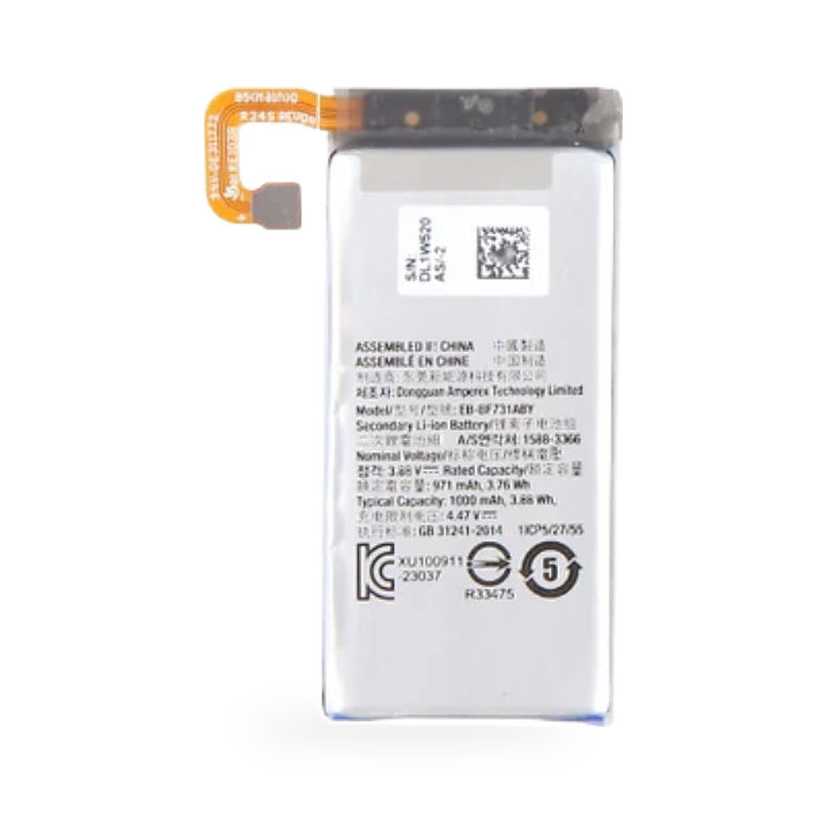 Samsung Galaxy Z Flip 5 5G Battery Replacement (2 Pieces Complete Set) - new OEM standard battery on white background