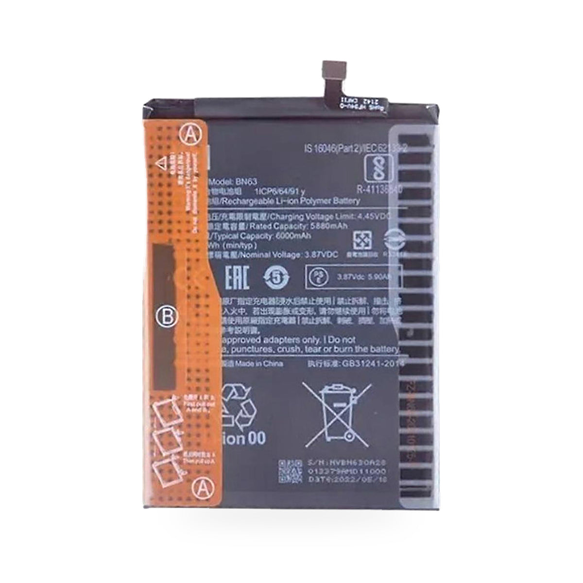 Xiaomi Redmi 10 4G Battery Replacement - new OEM standard battery on white background