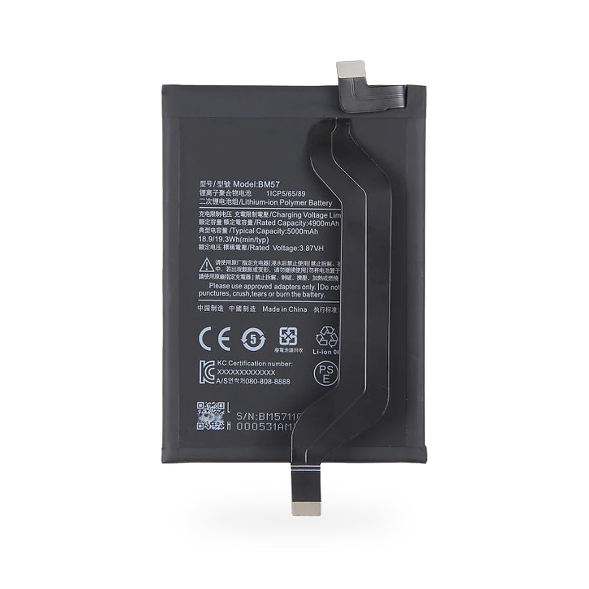 Xiaomi Redmi Note 10 Pro 4G Battery Replacement - new OEM standard battery on white background