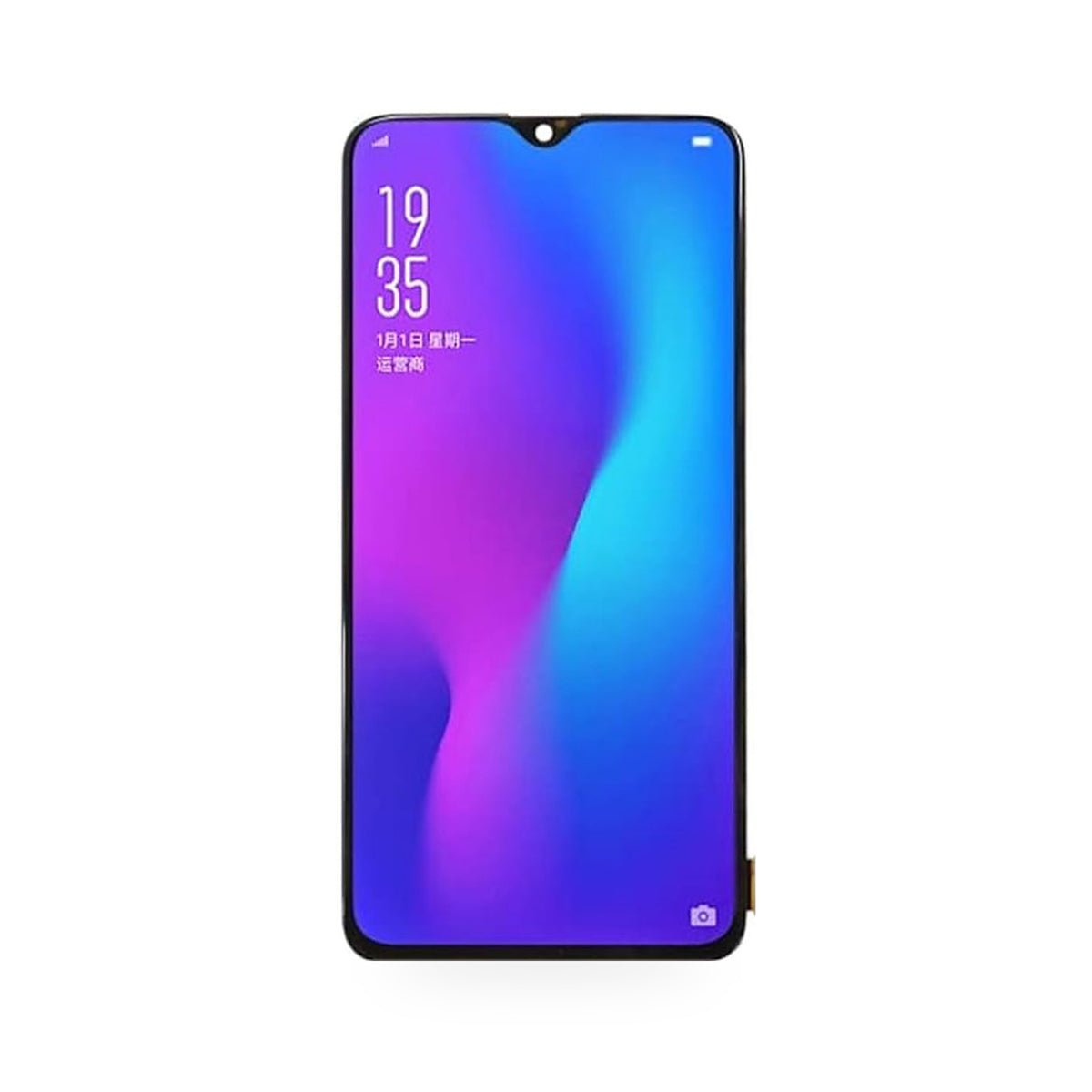 OPPO R17 Pro LCD Screen and Touch Digitiser Assembly Replacement