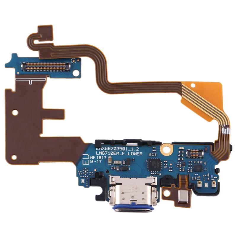LG G7 ThinQ Charging Port Flex Cable Replacement | US Version – image 1
