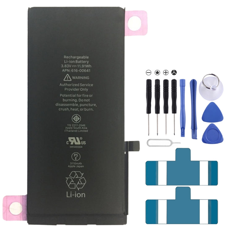 iPhone 11 3110mAh Li-ion Battery Replacement