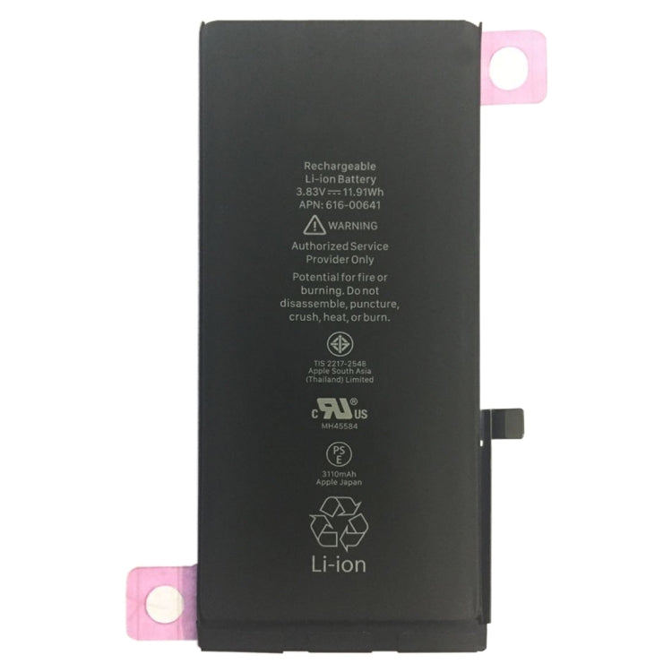iPhone 11 3110mAh Li-ion Battery Replacement