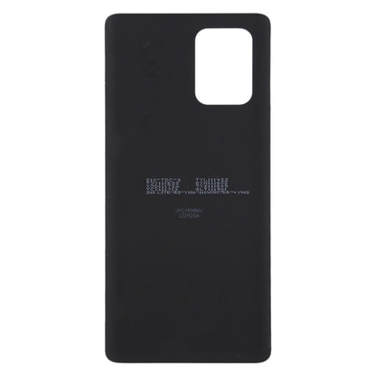 Samsung Galaxy S10 Lite Battery Back Cover