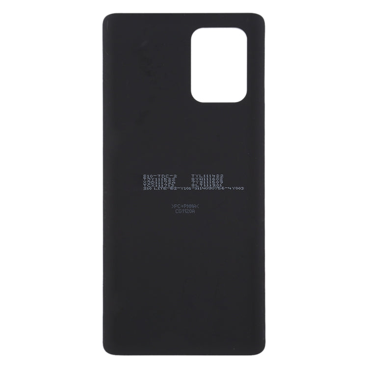 Samsung Galaxy S10 Lite Battery Back Cover
