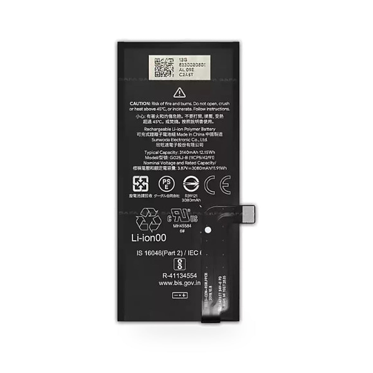 Google Pixel 4a replacement battery, front view on white background