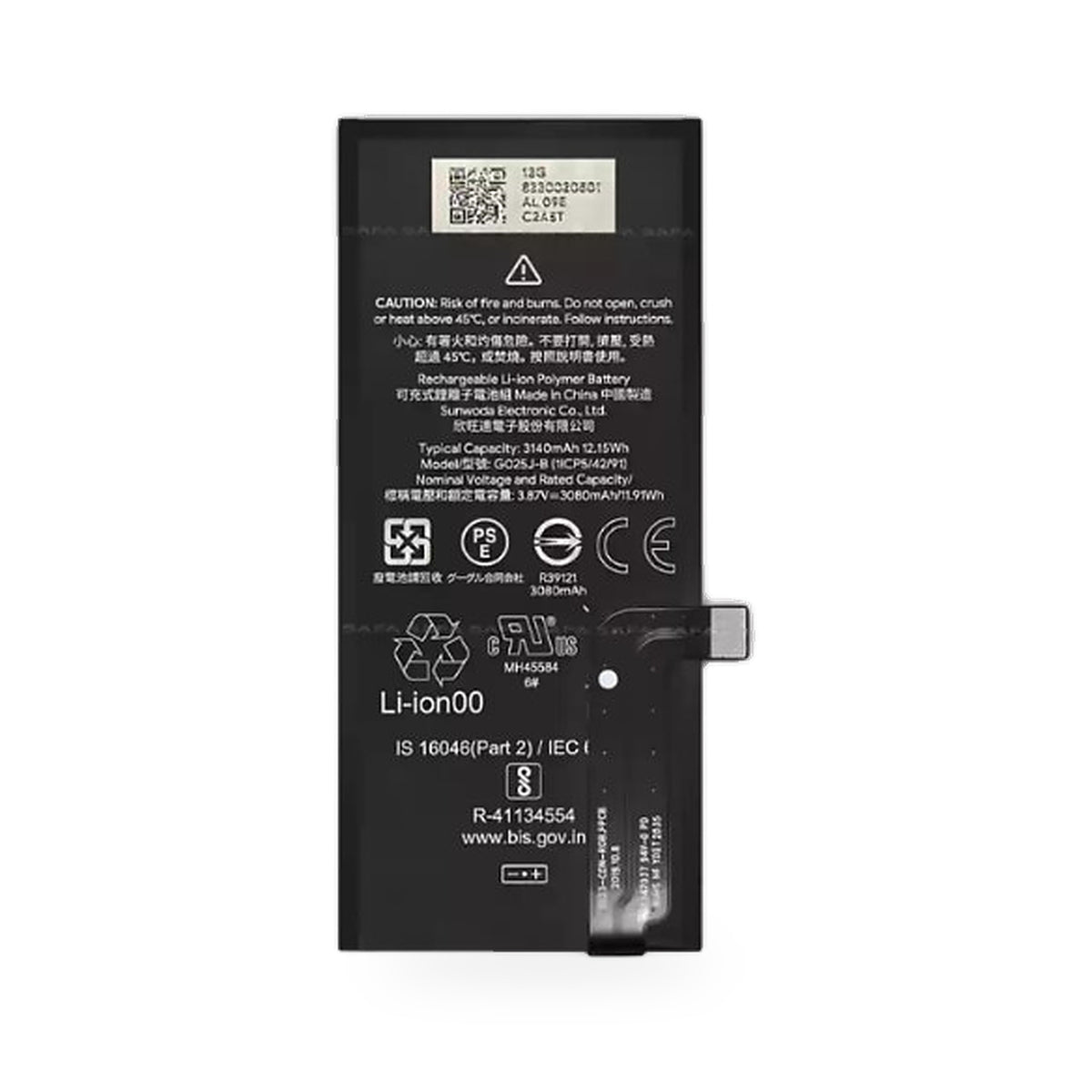 Google Pixel 4A Battery Replacement - new OEM standard battery on white background