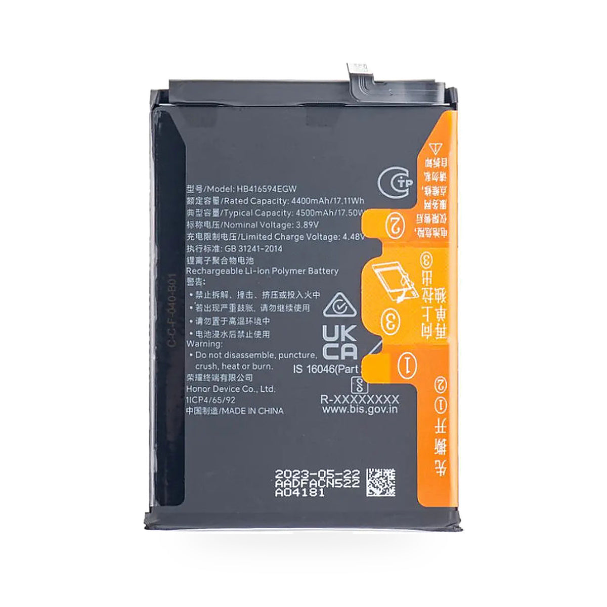 Honor 200 Lite replacement battery, front view on white background