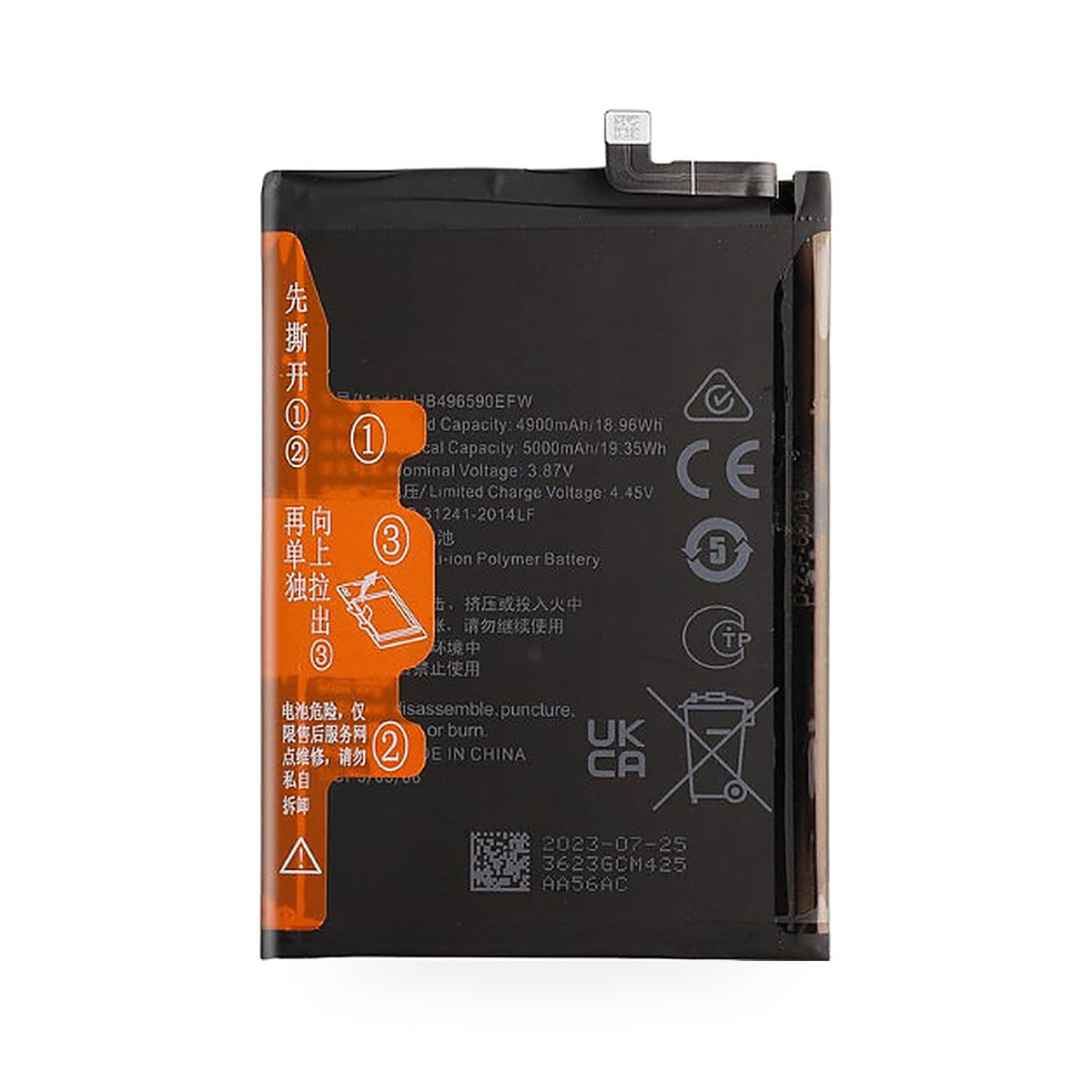 Honor X6 replacement battery, front view on white background