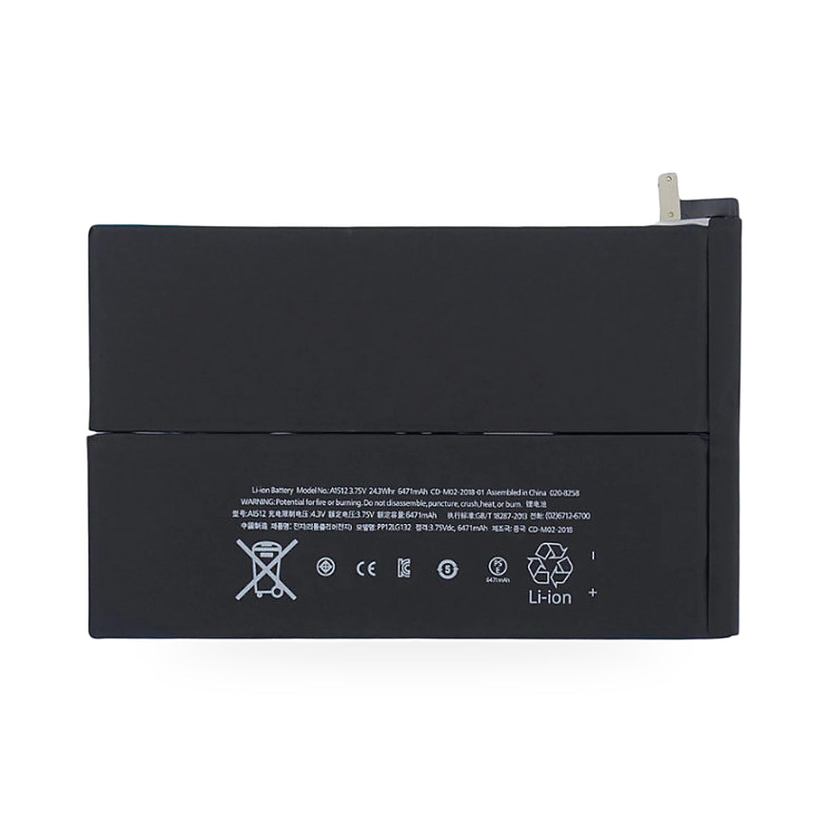 Apple iPad Mini 2 replacement battery, front view on white background