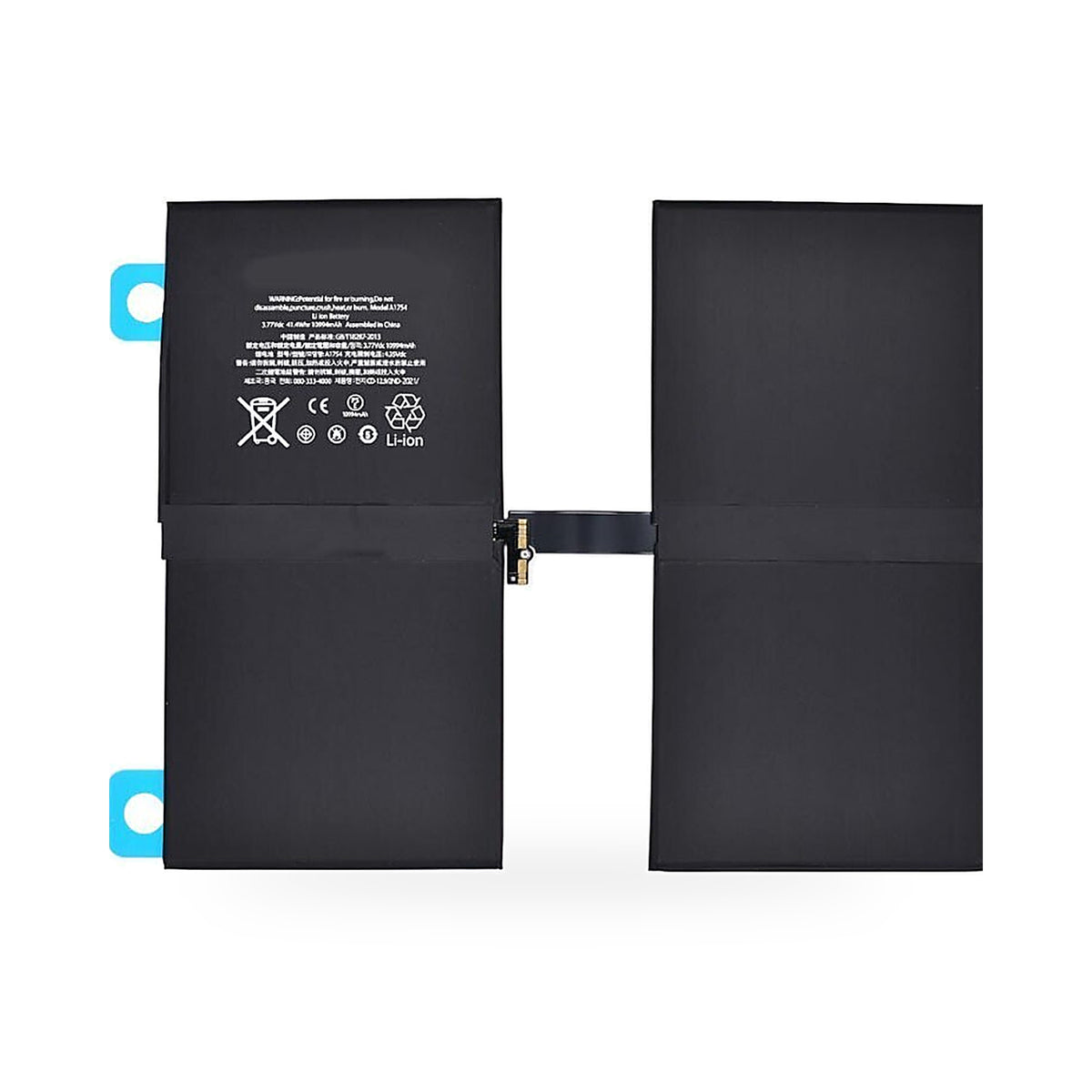 Apple iPad Pro 12.9 (2017) replacement battery, front view on white background