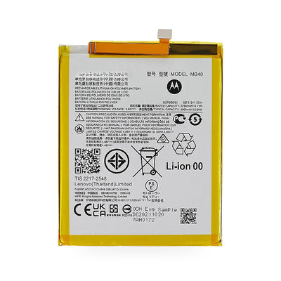 Motorola Moto Edge 20 Battery Replacement - new OEM standard battery on white background
