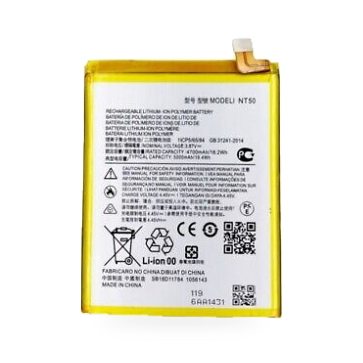Motorola Moto Edge 20 Lite Battery Replacement - new OEM standard battery on white background