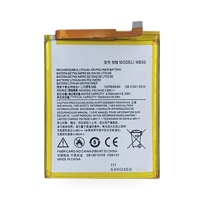 Motorola Moto Edge S30 Battery Replacement - new OEM standard battery on white background