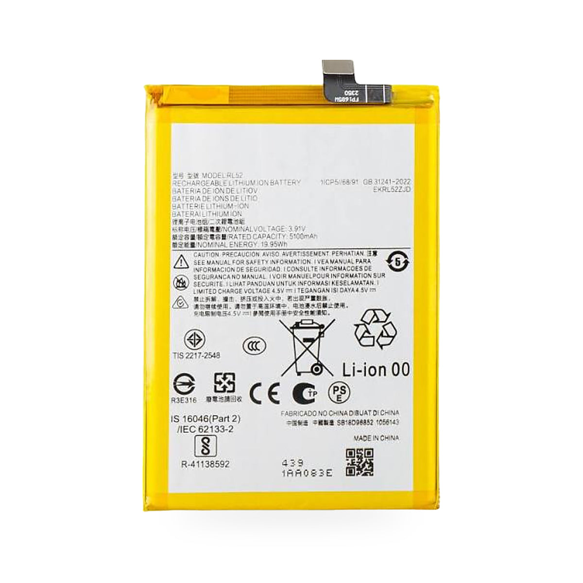 Motorola Moto G15 / G05 / E15 / RL52 Battery Replacement - new OEM standard battery on white background