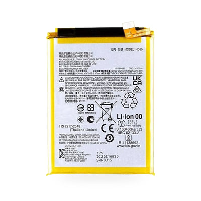Motorola Moto G31 / G42 / G62 5G Battery Replacement - new OEM standard battery on white background