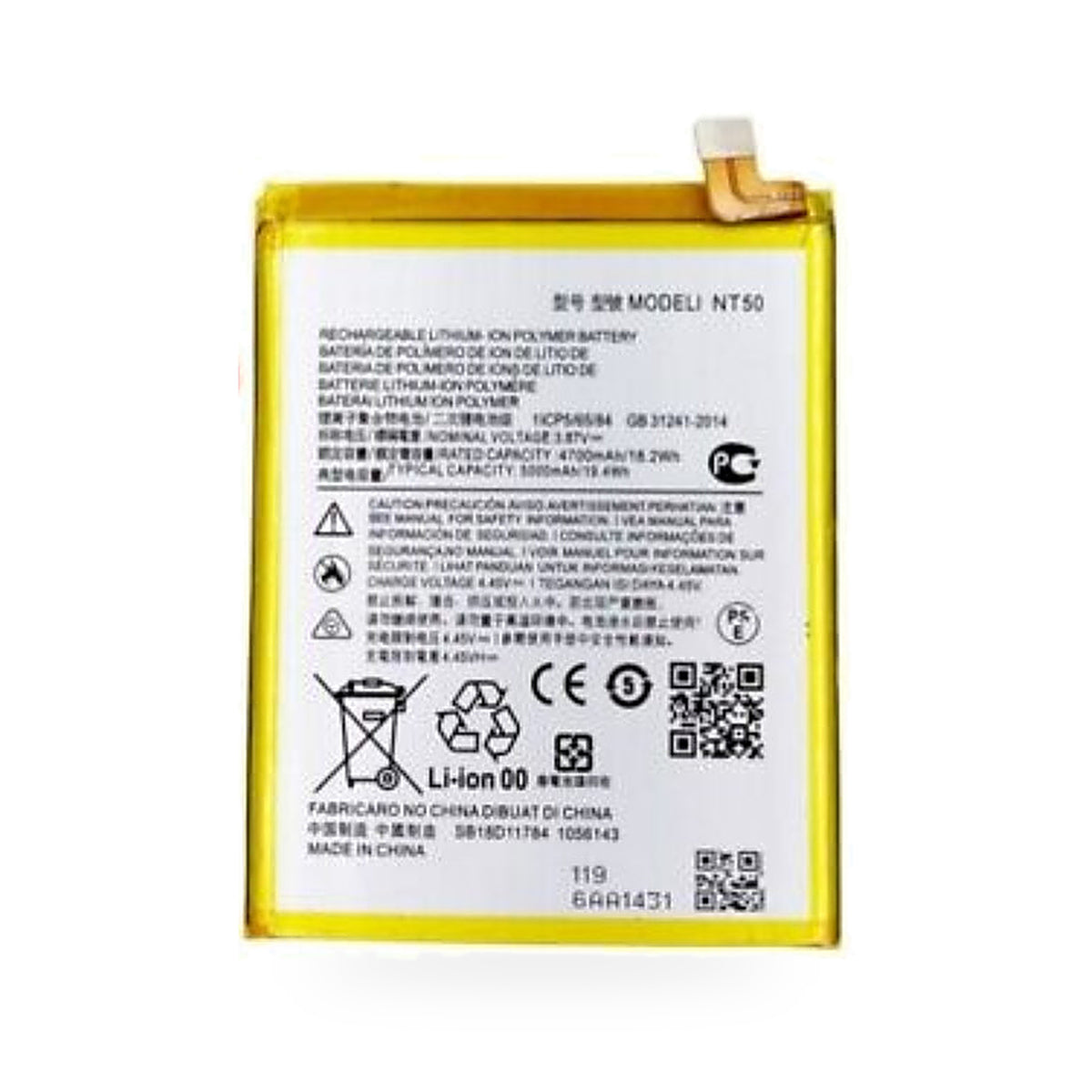 Motorola Edge 20 Lite replacement battery, front view on white background