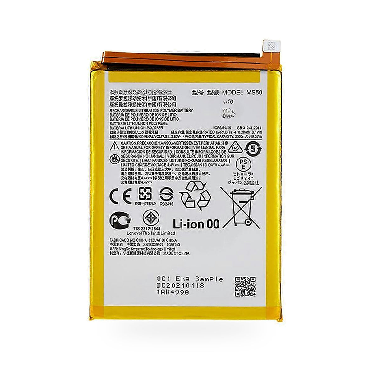 Motorola Moto G50 5G replacement battery, front view on white background