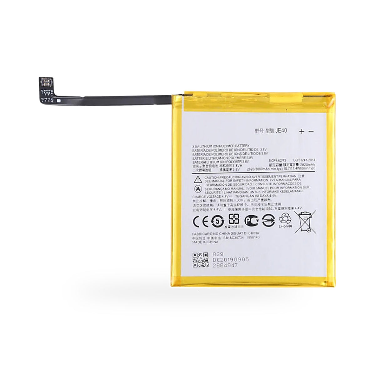 Motorola Moto G7 Play replacement battery, front view on white background