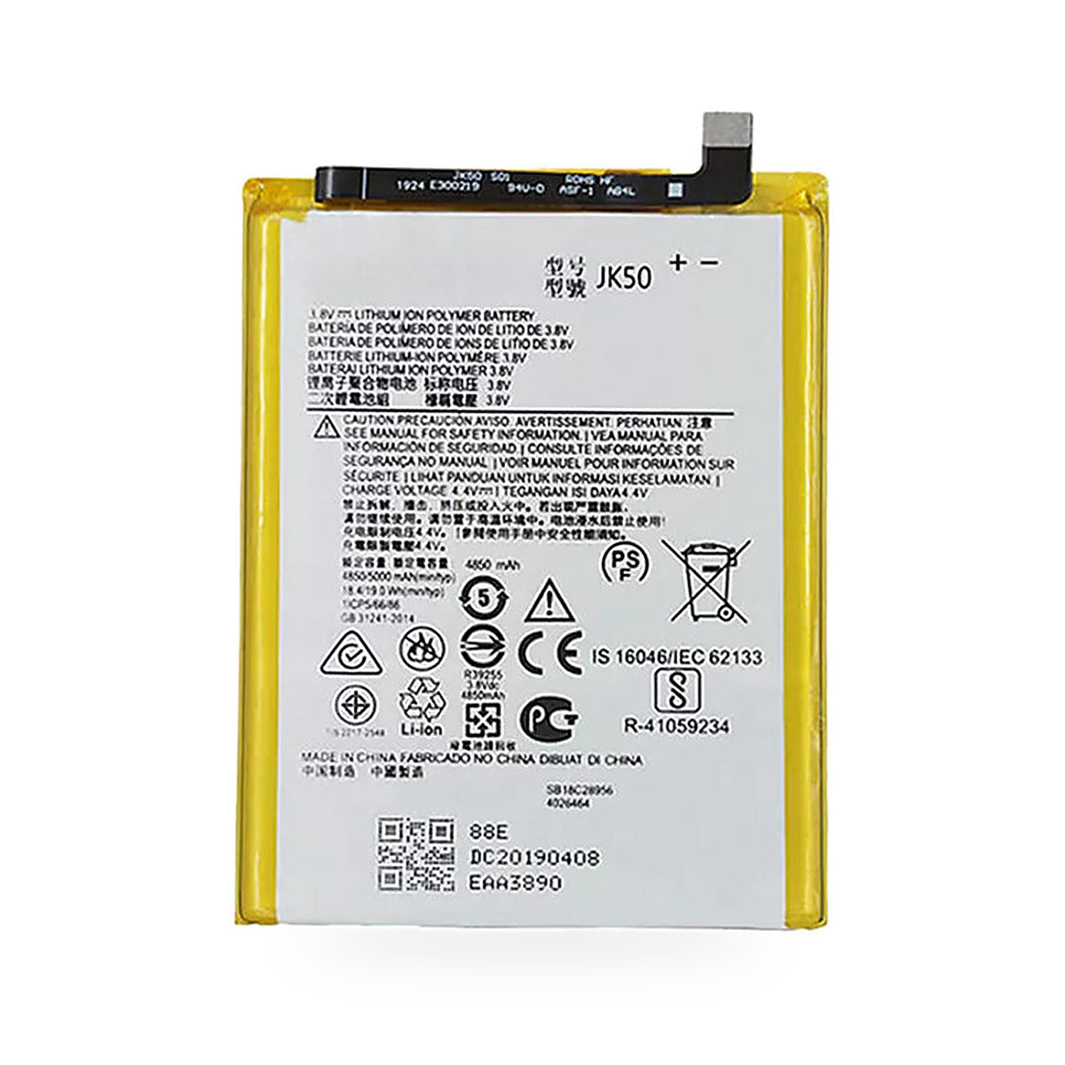 Motorola Moto G7 Power replacement battery, front view on white background