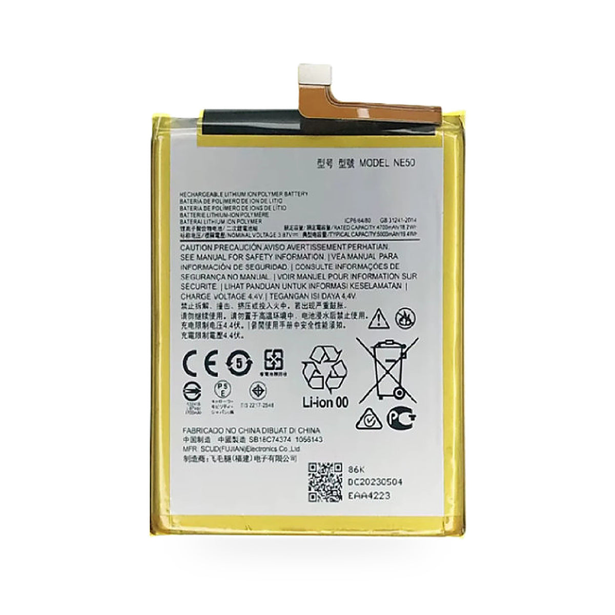 Motorola Moto G72 replacement battery, front view on white background