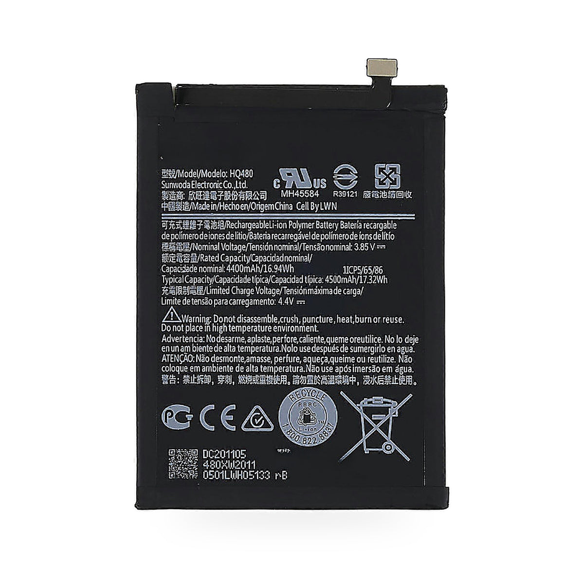 Nokia 8.3 5G replacement battery, front view on white background
