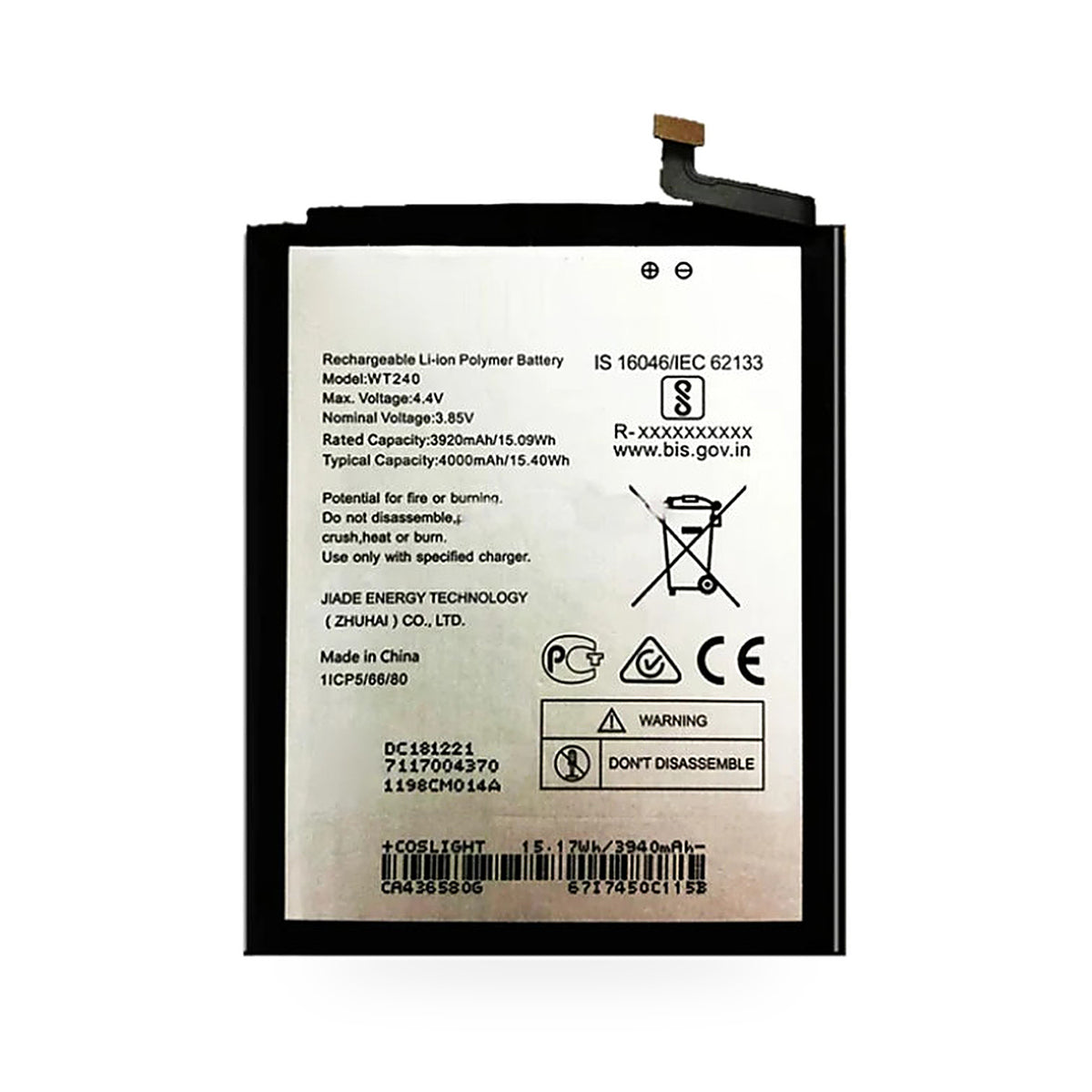 Nokia 2.3 replacement battery, front view on white background