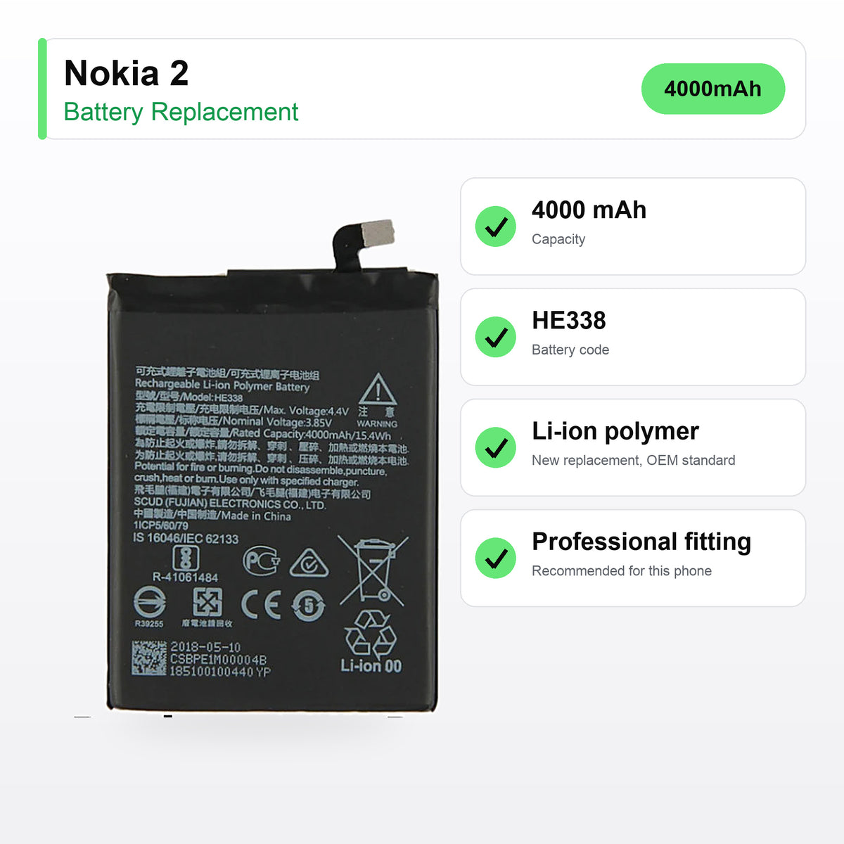 Nokia 2 battery replacement specs: 4000 mAh, code HE338, compatible phones