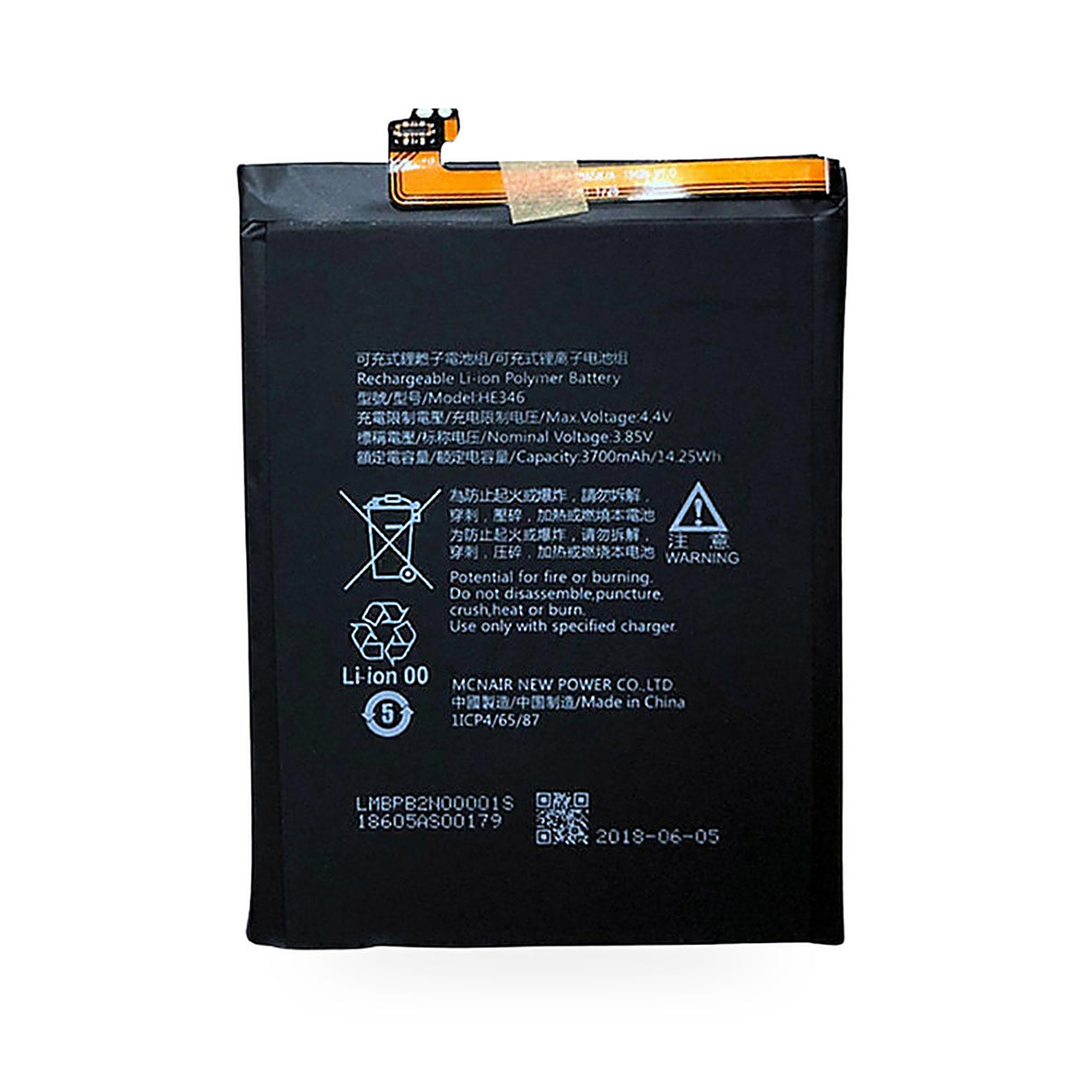 Nokia 7 Plus replacement battery, front view on white background