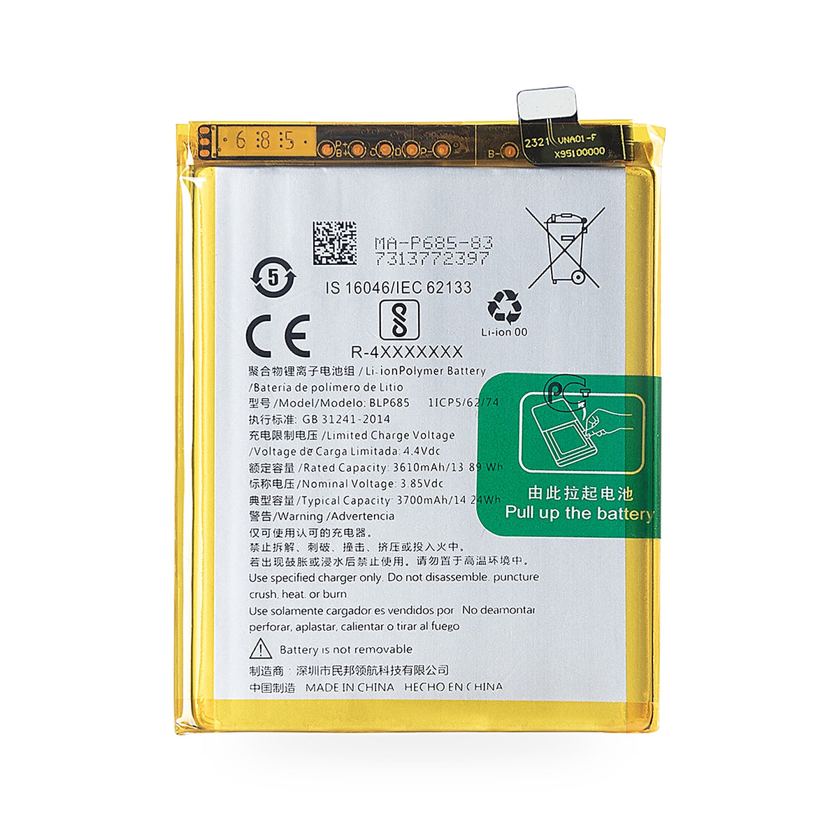 OnePlus 7 / OnePlus 6T replacement battery, front view on white background