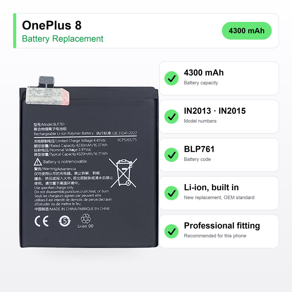 OnePlus 8 battery replacement specs: 4300 mAh, IN2013, IN2015, BLP761