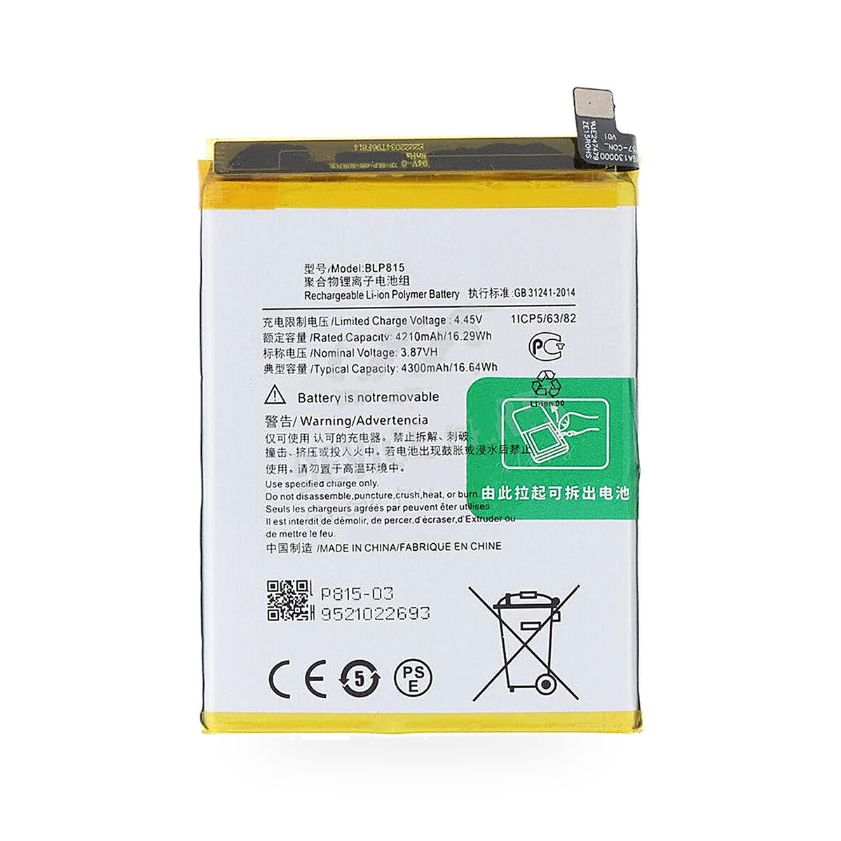 OnePlus Nord N10 5G replacement battery, front view on white background