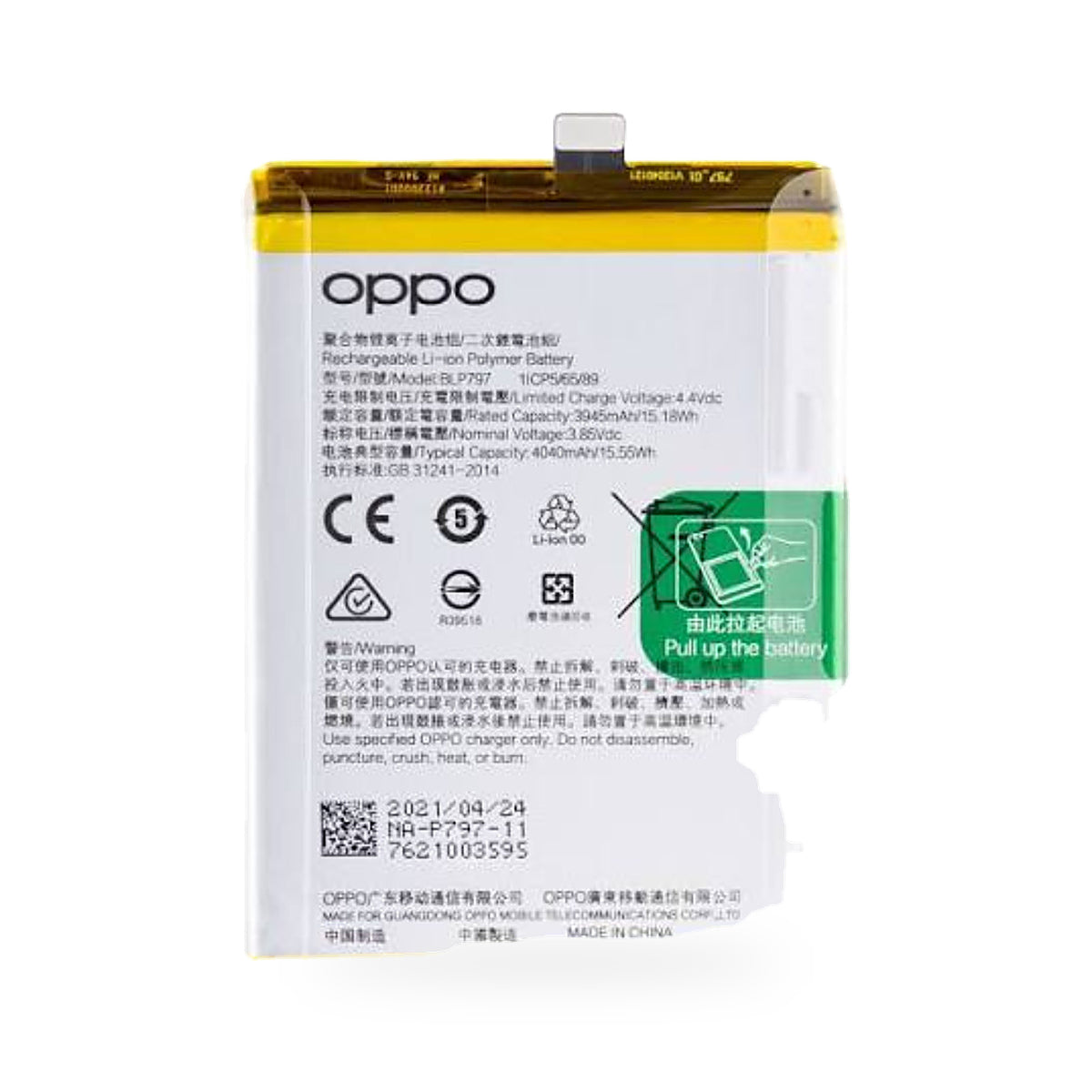 OPPO A72 5G A73 5G BLP797 Battery Replacement 3950 mAh - new OEM standard battery on white background