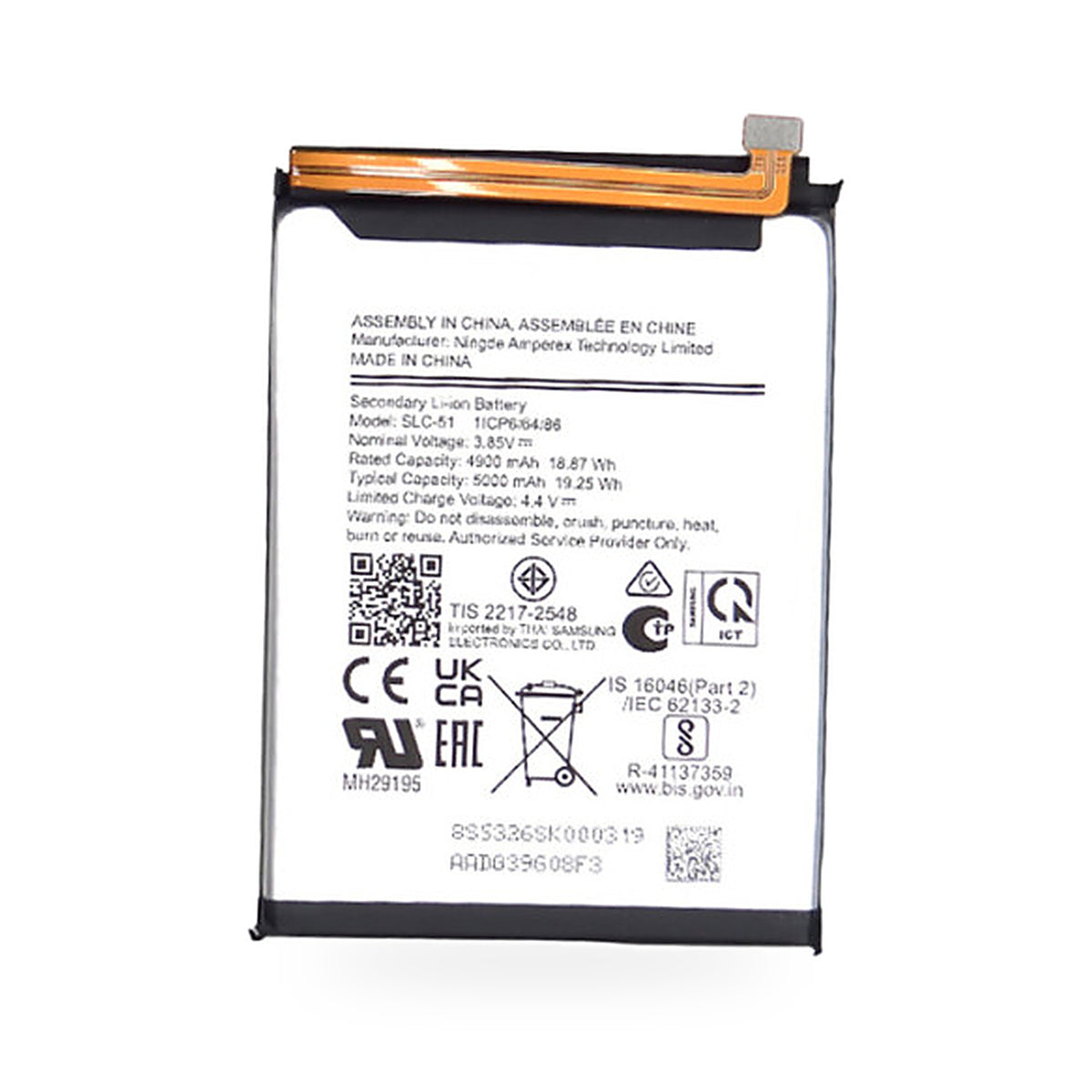 Samsung Galaxy A05s replacement battery on white background