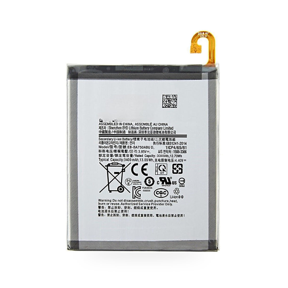Samsung Galaxy A10 replacement battery, front view on white background