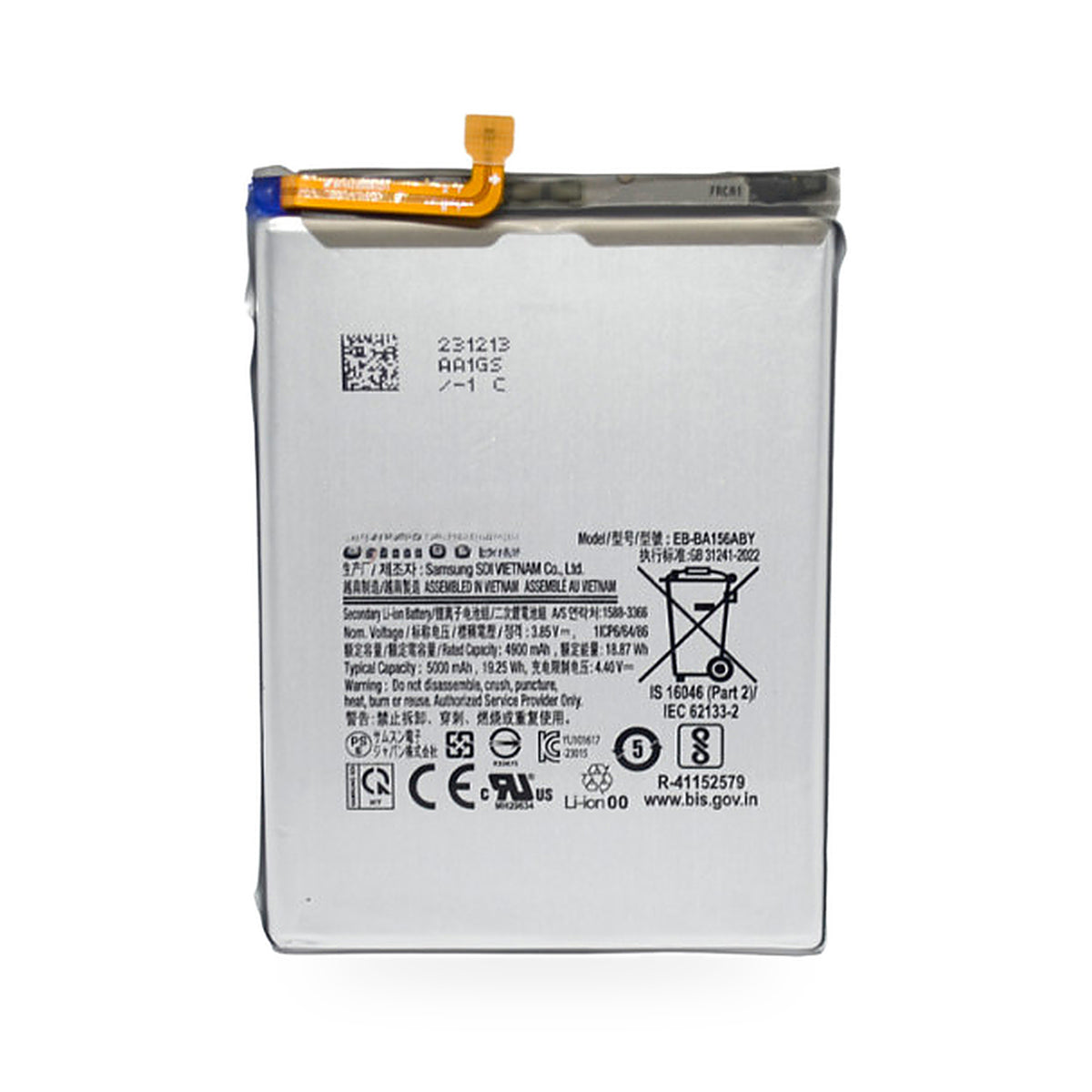 Samsung Galaxy A15 5G replacement battery on white background