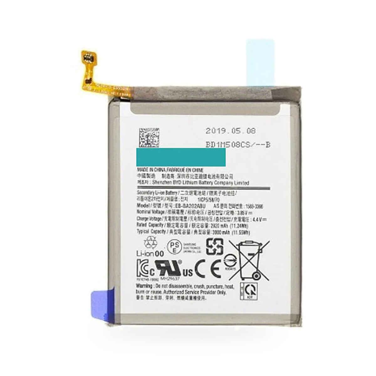 Samsung Galaxy A20e replacement battery on white background