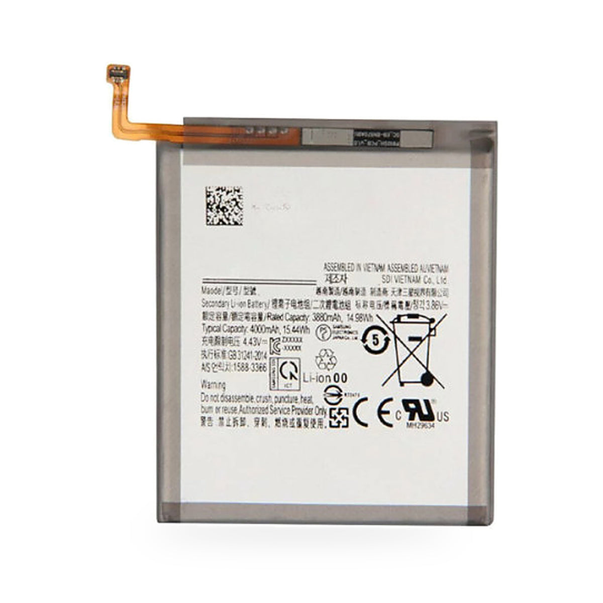 Samsung Galaxy A25 5G replacement battery on white background