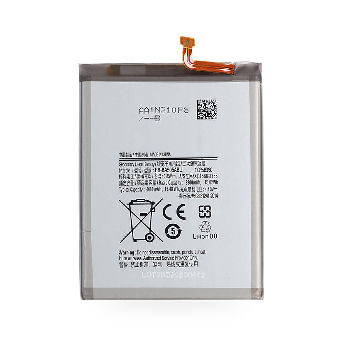 Samsung Galaxy A30s replacement battery, front view on white background
