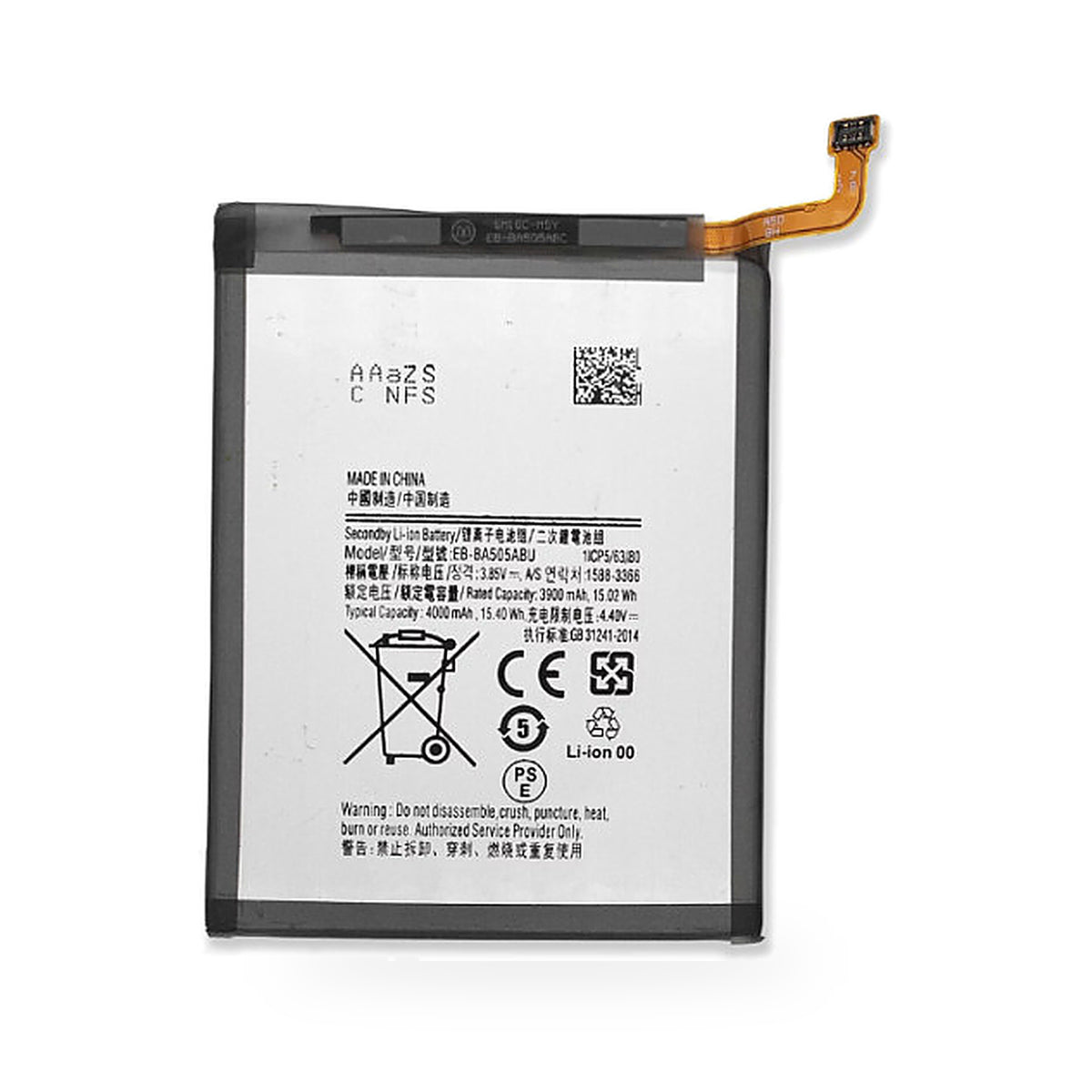 Samsung Galaxy A50 replacement battery on white background