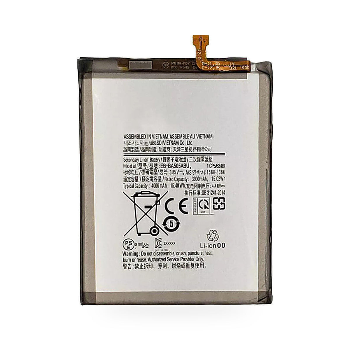 Samsung Galaxy A50s replacement battery, front view on white background