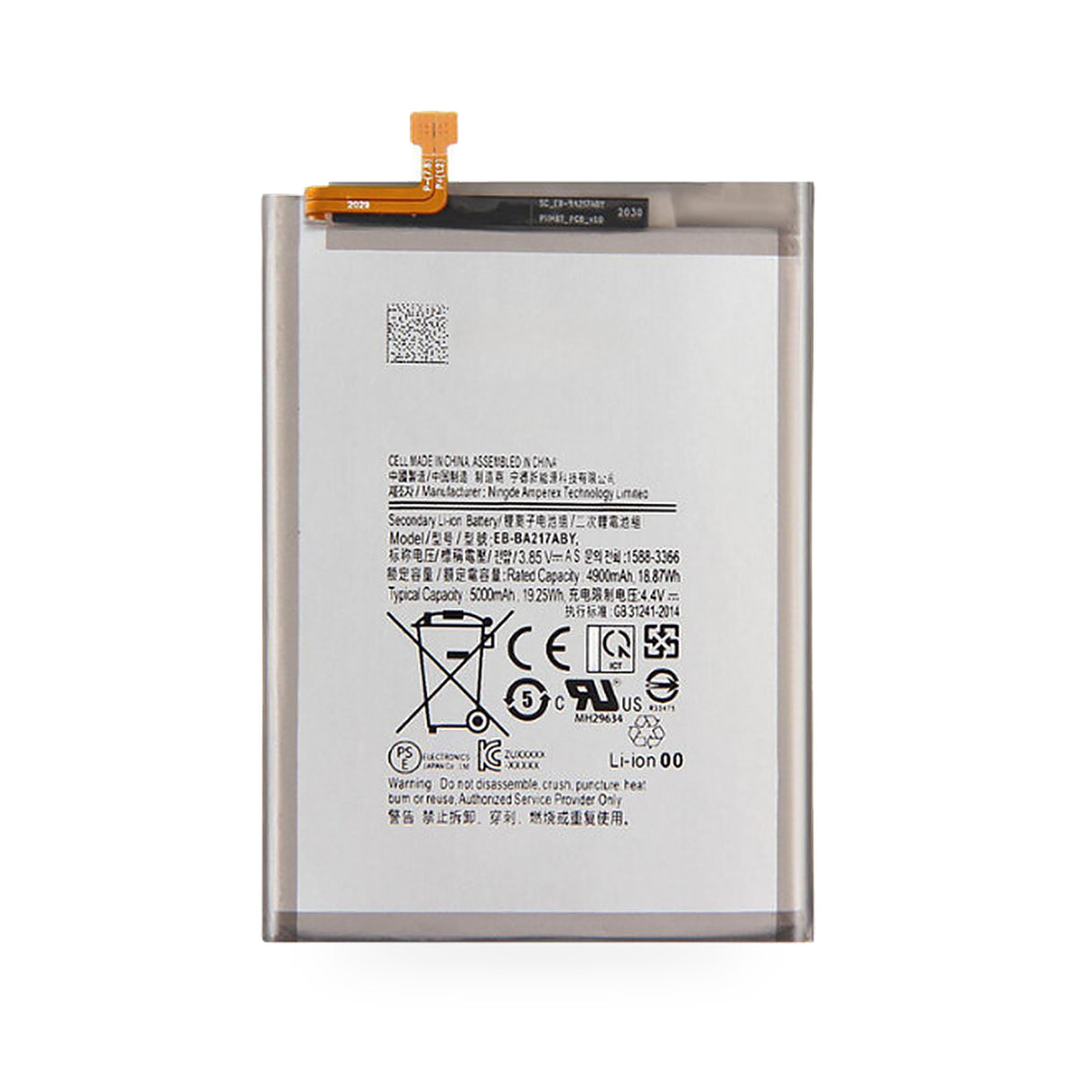 Samsung Galaxy A21s Battery Replacement - new OEM standard battery on white background