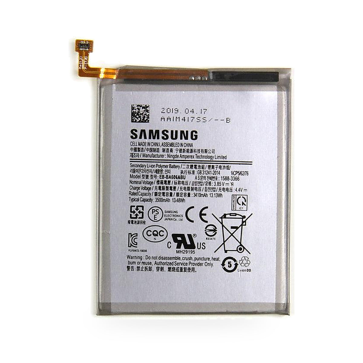 Samsung Galaxy A60 replacement battery, front view on white background