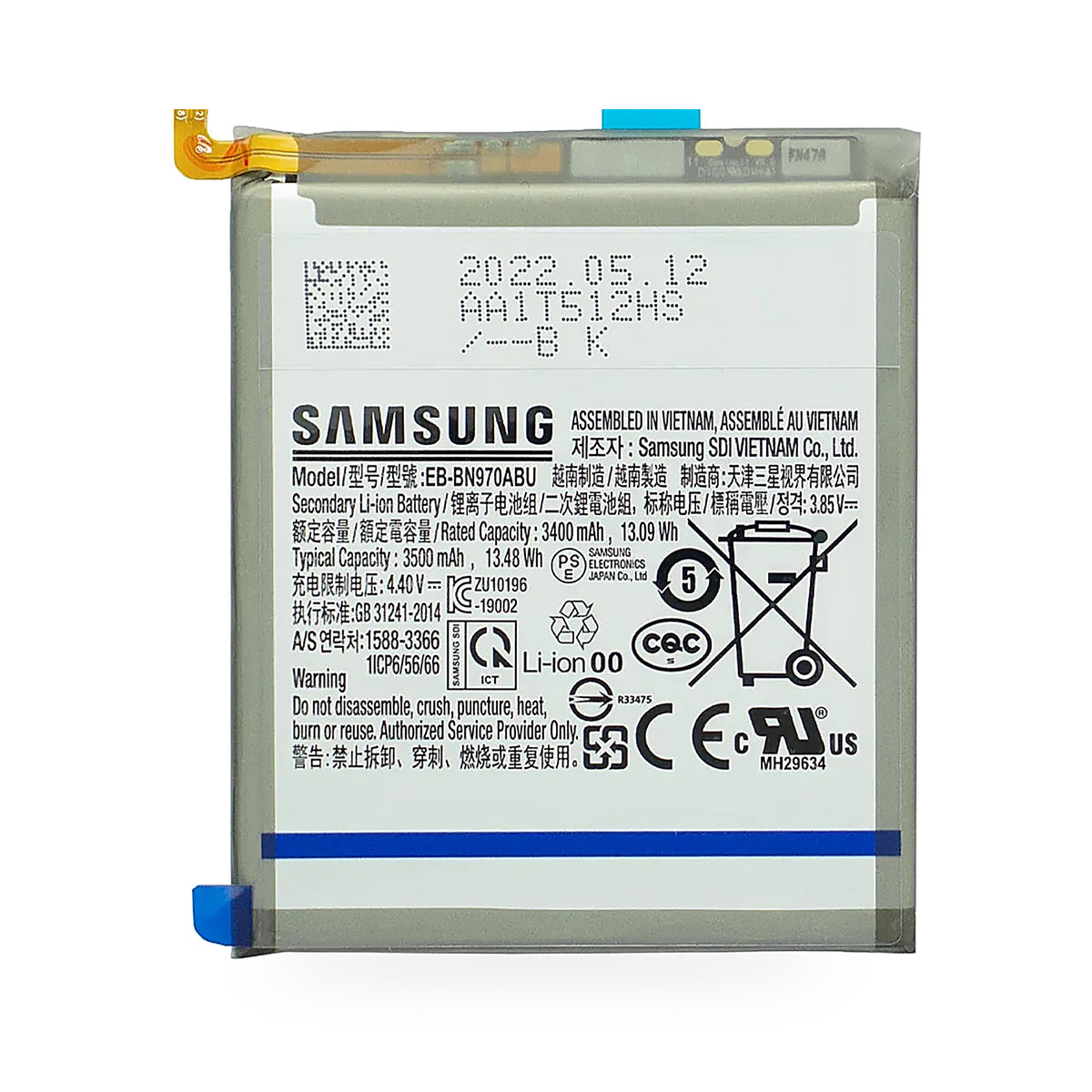 Samsung Note 10 replacement battery, front view on white background