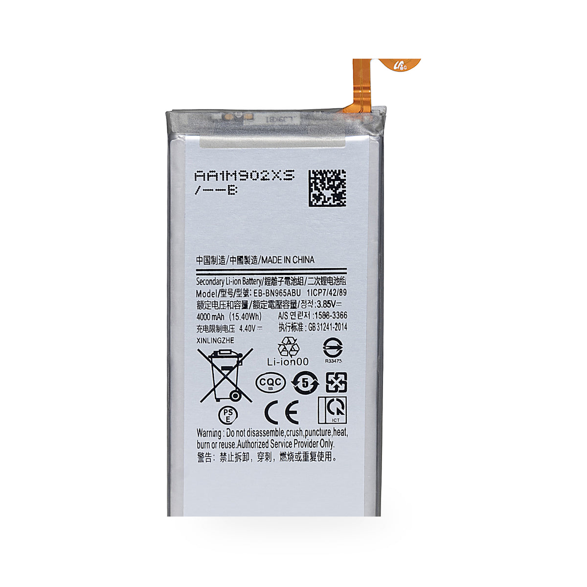 Samsung Note 9 replacement battery, front view on white background