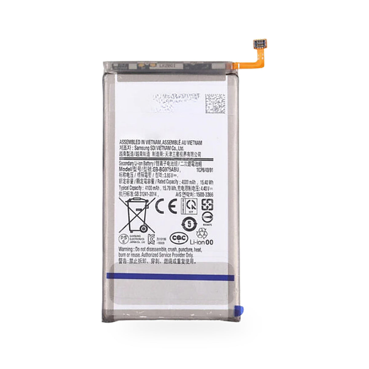 Samsung Galaxy S10+ replacement battery, front view on white background