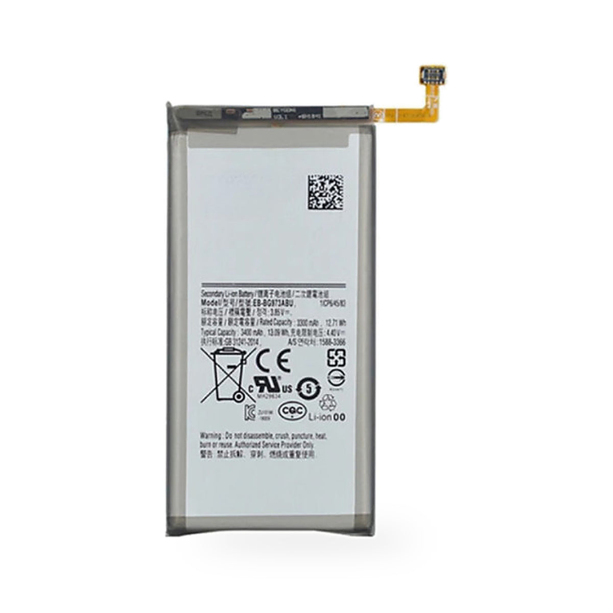 Samsung Galaxy S10 replacement battery, front view on white background