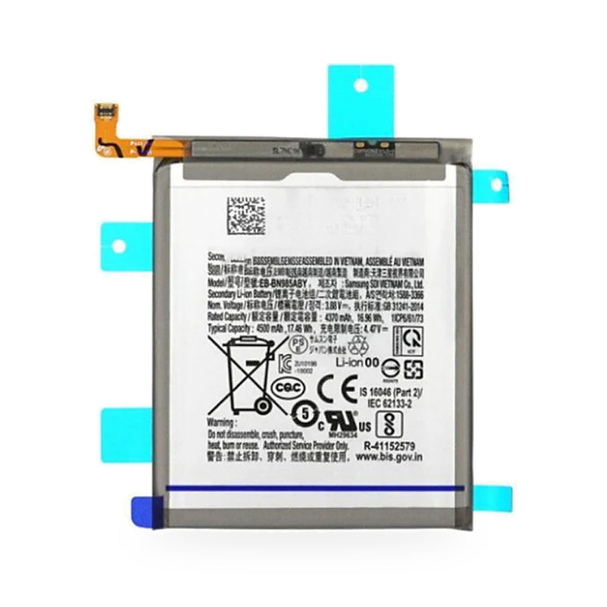 Samsung Galaxy S20 Ultra replacement battery, front view on white background