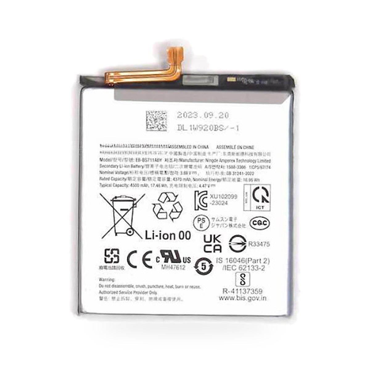 Samsung Galaxy S23 FE replacement battery, front view on white background